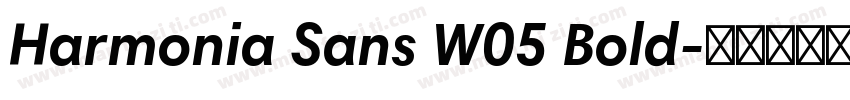 Harmonia Sans W05 Bold字体转换